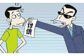 新沂讨债公司如何把握上门催款的时机